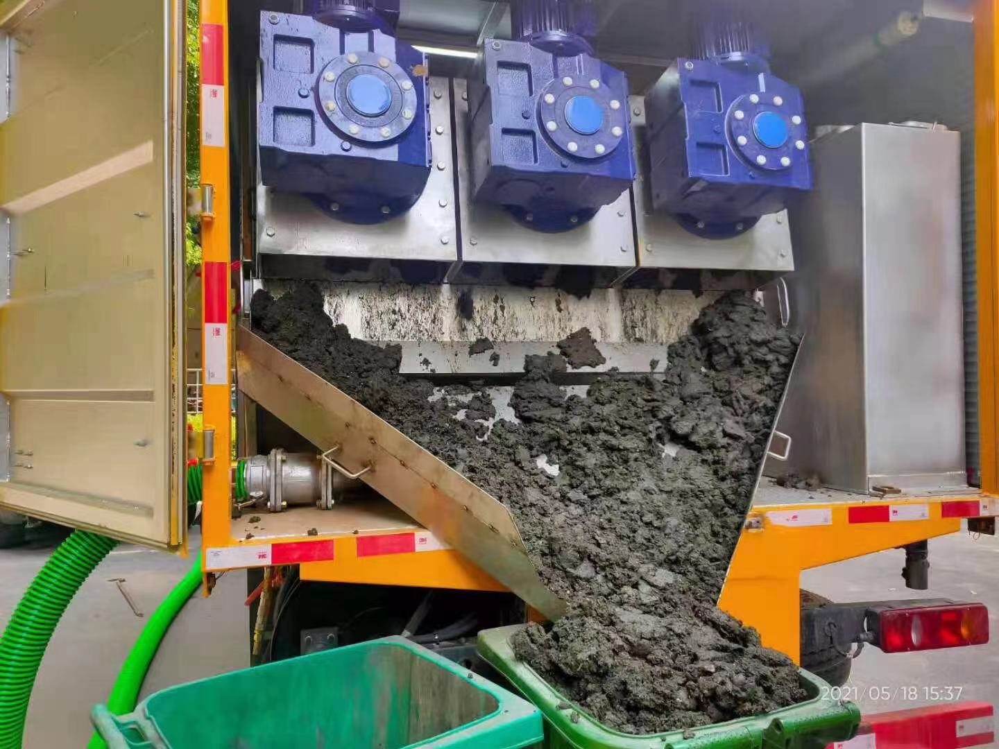 云岩化粪池清掏城市维护站-泥浆净化干湿分离处理